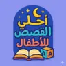 شعار ريكسو